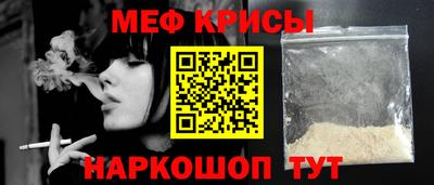 ALPHA-PVP Будённовск