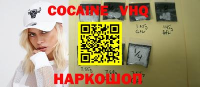 mix Бузулук