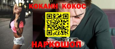 ALPHA-PVP Будённовск