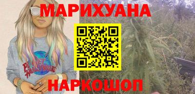 ALPHA-PVP Будённовск