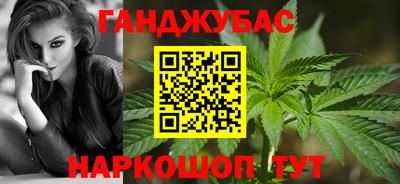ALPHA-PVP Будённовск