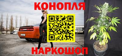 шишки Бугуруслан