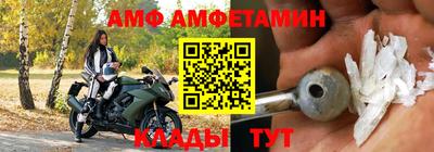 гидропоника Гусиноозёрск