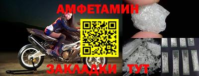 mix Бузулук