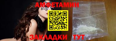 mix Бузулук