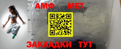 mix Бузулук