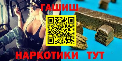 mix Бузулук