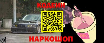 mix Бузулук