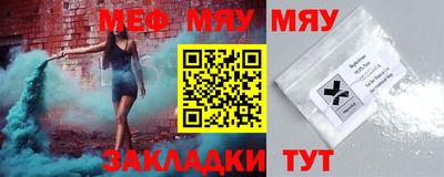 mix Бузулук