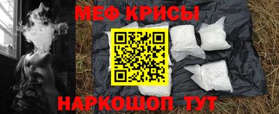 ALPHA-PVP Будённовск