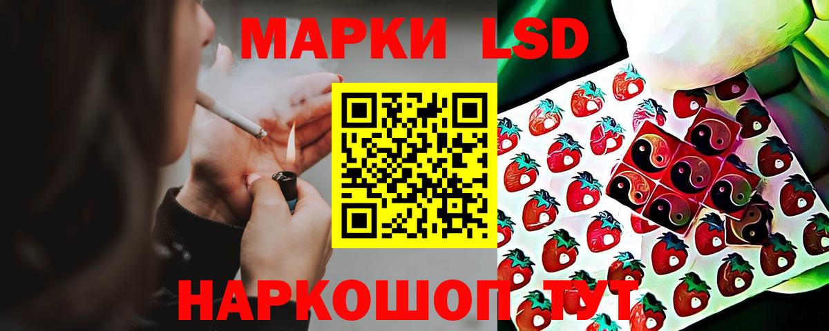 МАРИХУАНА Хасавюрт