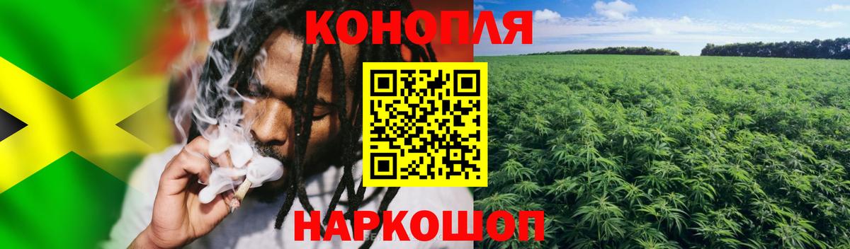 Марихуана гибрид  Вход с VPN  Бошки марихуана Amnesia  Конопля ГИДРОПОН  Хасавюрт 